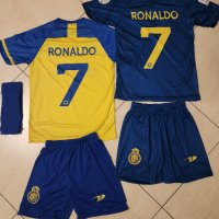 Роналдо 2023г Екип с калци + Шапка 2бр детски екип 2023г, снимка 10 - Футбол - 39695129