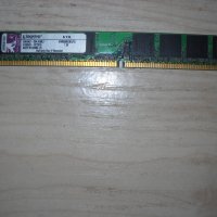 123.Ram DDR2 800 MHz,PC2-6400,1Gb,Kingston, снимка 1 - RAM памет - 27998789