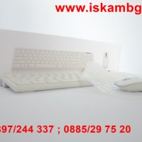 Комплект безжична клавиатура и мишка със силиконово покритие, снимка 12 - Клавиатури и мишки - 28461780