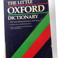 Англиискии Речник по The Little Oxford Dictionary, снимка 1 - Чуждоезиково обучение, речници - 28282640