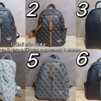 Дамска раница Guess Реплика ААА+ различни модели, снимка 1 - Раници - 44112998