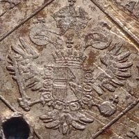 Сребърна монета 7 кройцера 1802г. Франц втори Алба Юлия Свещена Римска Империя 13632, снимка 8 - Нумизматика и бонистика - 42967827