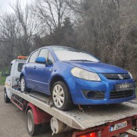 Suzuki SX4 I 1.6 i 16V VVT (107 кс) 2WD НА ЧАСТИ, снимка 1 - Автомобили и джипове - 40804772