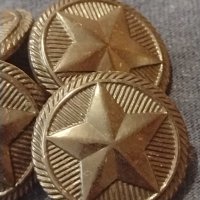 Четири стари редки копчета военни за КОЛЕКЦИОНЕРИ 12258, снимка 3 - Други ценни предмети - 43266955
