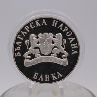 10 лева 1999 година Тюлен монах, юбилейна, сребърна  БНБ монета, снимка 8 - Нумизматика и бонистика - 43153737