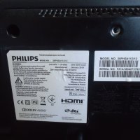 Philips 39PHS4112 НАДРАНА МАТРИЦА продава се цял, снимка 7 - Телевизори - 38936064