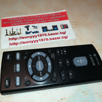 SOLD OUT-SONY RM-X231 REMOTE 2304222041, снимка 1 - Други - 36547242