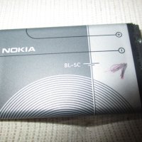 Аксесуари за GSM NOKIA, снимка 12 - Карти памет - 36678342