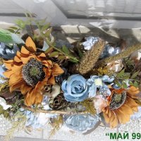 Ратанова кошница с  цветя, снимка 5 - Подаръци за юбилей - 32782897