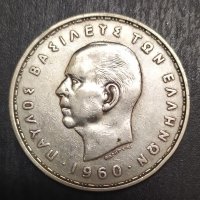 Сребърна монета 20 драхми 1960 г, снимка 3 - Нумизматика и бонистика - 33338375