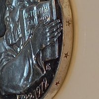 Монета 5 лева 1972г. Паисий Хилендарски , снимка 6 - Нумизматика и бонистика - 39196608