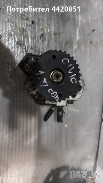 Помпа За Високо Налягане (ГНП) За Honda Civic 2005 - 0445 010 039 , 897227063, снимка 1