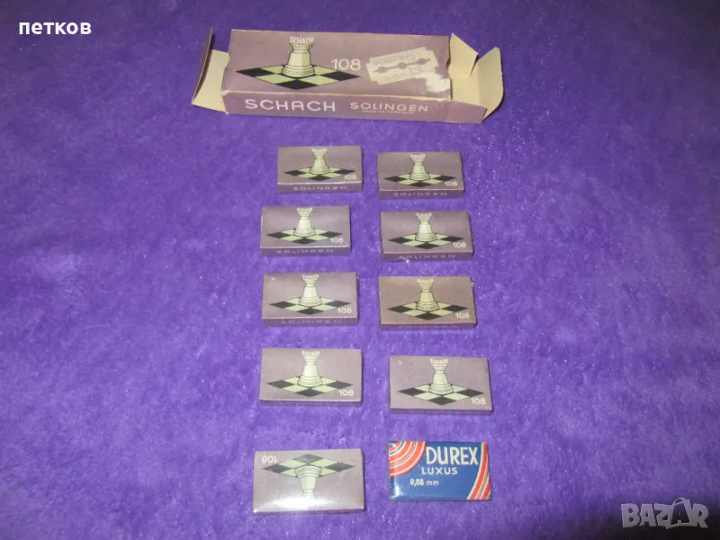 бръснарско ножче-ножчета Solingen, снимка 1