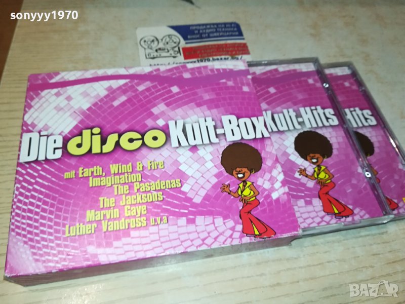 DISCO KULT BOX X2CD FROM GERMANY 1412230951, снимка 1