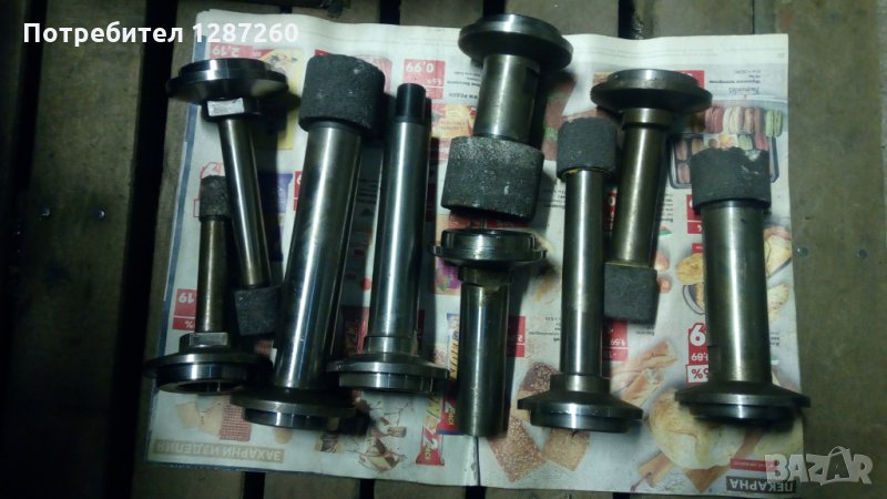 Дорноци за шлифовъчна машина шлайф, снимка 1