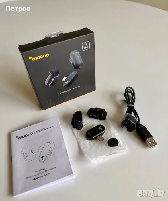 Безжичен микрофон с AI шумопотискане - USB-C порт, чисто нов, снимка 1