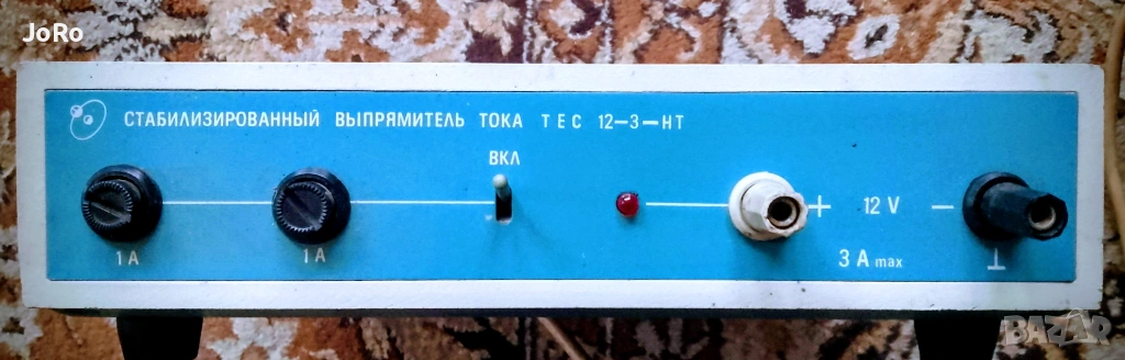 Два броя-Захранващ блок 12V 3A, Токоизправител. , снимка 1