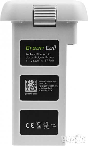 Батерия GreenCell за DJI Phantom 2 / Phantom 2 Vision+, снимка 1
