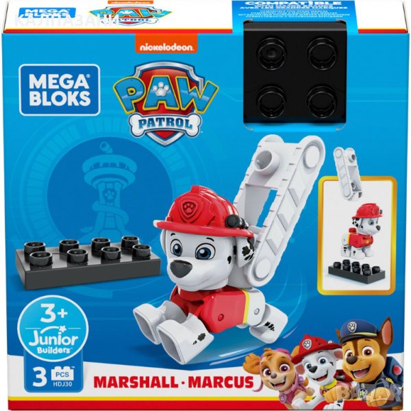 MEGA BLOKS PAW PATROL Фигура кученце 3ч. GYH89, снимка 1