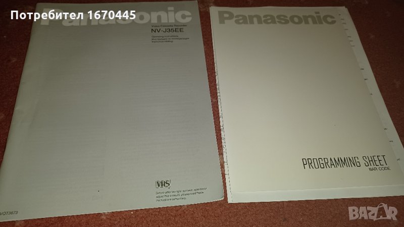 PANASONIC J35 , снимка 1