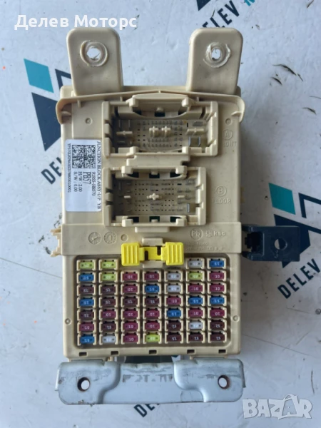 Бушониера 91955-H8570 от Kia Rio 1.2 CVVT, 84 ph., 5 sp., 2022, 4 700 km., engine G4Lf, euro 6D, снимка 1