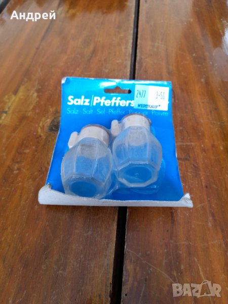 Стара солница,солници  Rostfrei, снимка 1