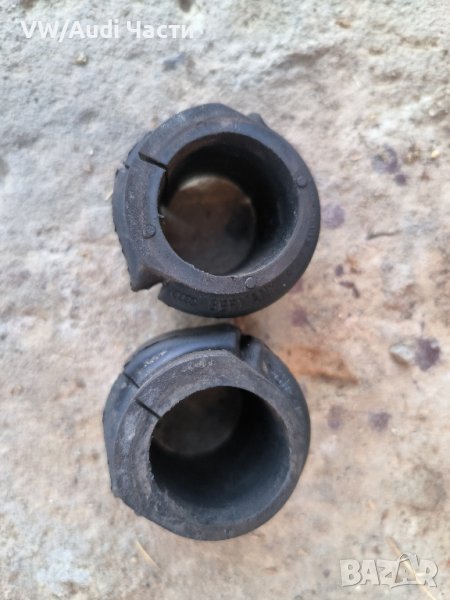 Тампони стабилизираща щанга за Ауди А4 Б6 Б7 Ауди А6 Audi A4 B6 B7 Audi A6 A8 / 4D0411327J, снимка 1