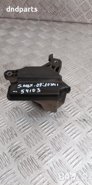 Компенсаторен съд Ford S-Max 2.0TDCi 2009г.	, снимка 1