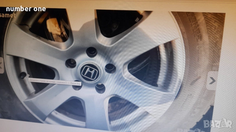 Джанти за хонда 17 цола, снимка 1