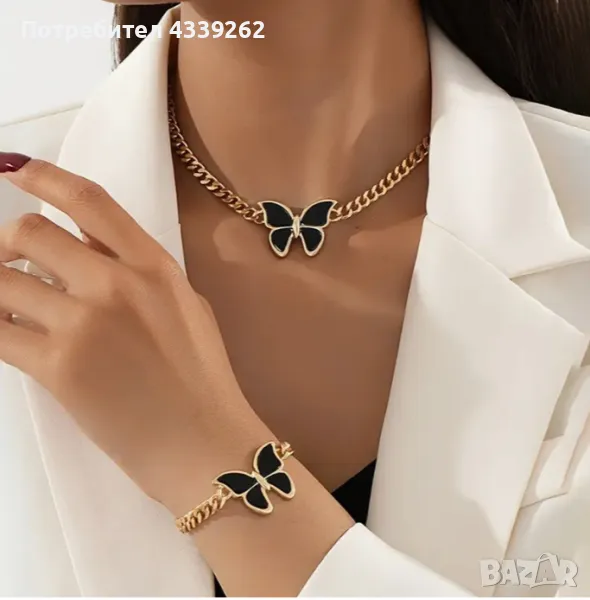 Елегантен комплект "Пеперуда", снимка 1