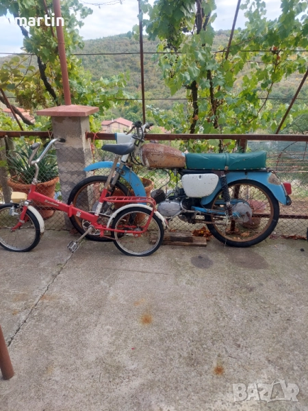 Мотопед и велосипед Балкан , снимка 1
