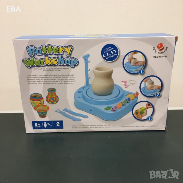 Грънчарско колело за деца, снимка 1