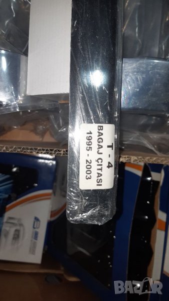 Хром Т4 Т5 master iveco 2015, снимка 1