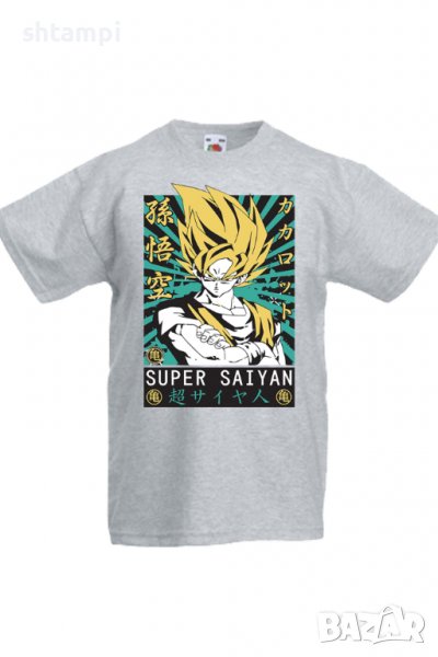 Детска тениска Dragon Ball Z 15,Анимация,игра,Празник,Повод, снимка 1