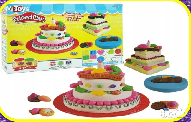 Комплект моделин с формички Торти за рожден ден, снимка 1