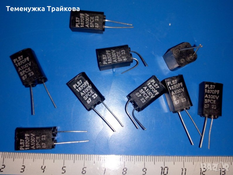Полиестерни Аудио кондензатори PLS7 , снимка 1