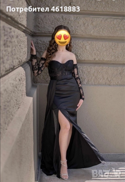 Дамска официална рокля, снимка 1