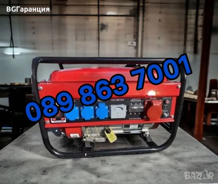Генератор Бензинов 3,8KW, снимка 1
