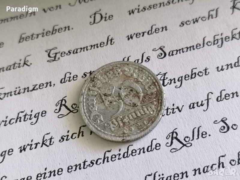 Райх монета - Германия - 50 пфенига | 1921г.; серия F, снимка 1