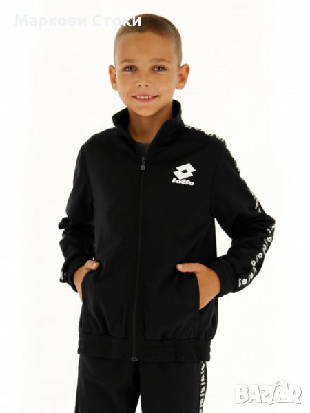 ✅ Детски екип 🔝 Lotto, снимка 1