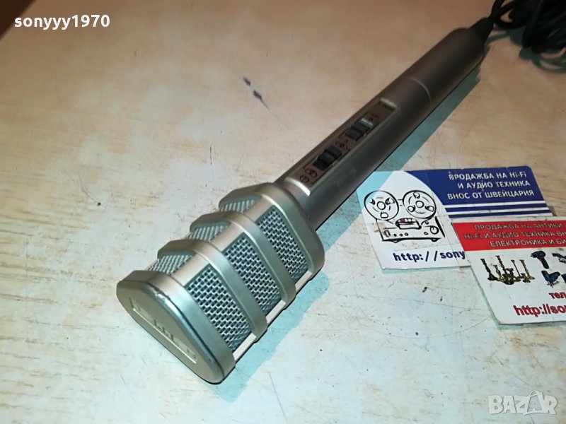 itt old mic-stereo-germany 3107211815, снимка 1