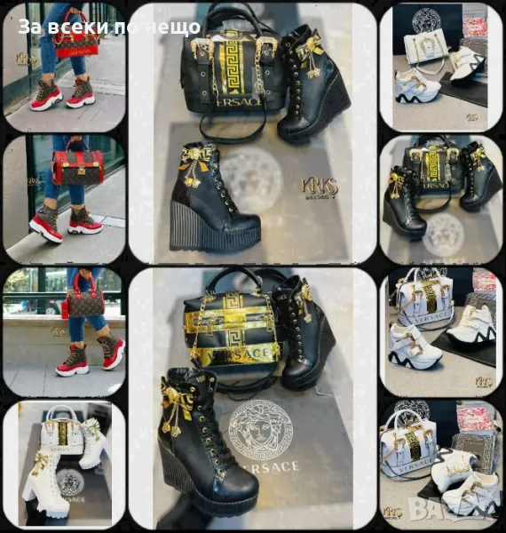 Дамски боти Louis Vuitton🔝Versace Код D1548, снимка 1