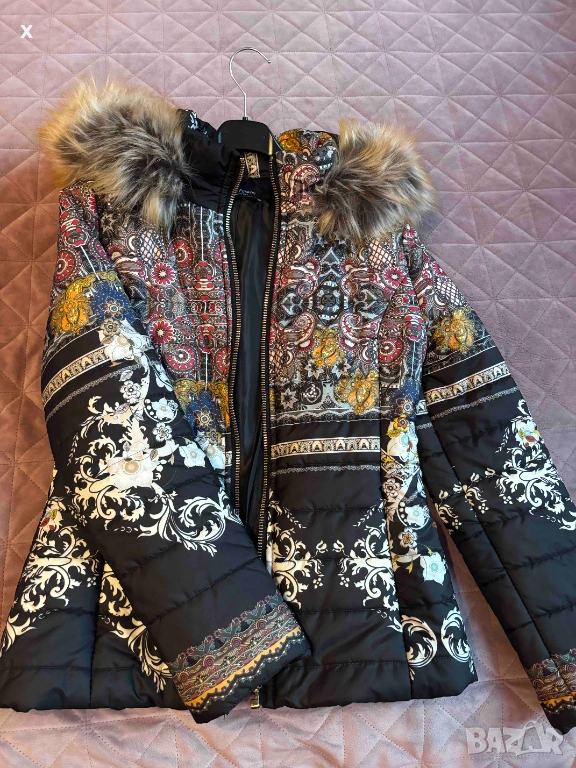 Многоцветно яке, снимка 1