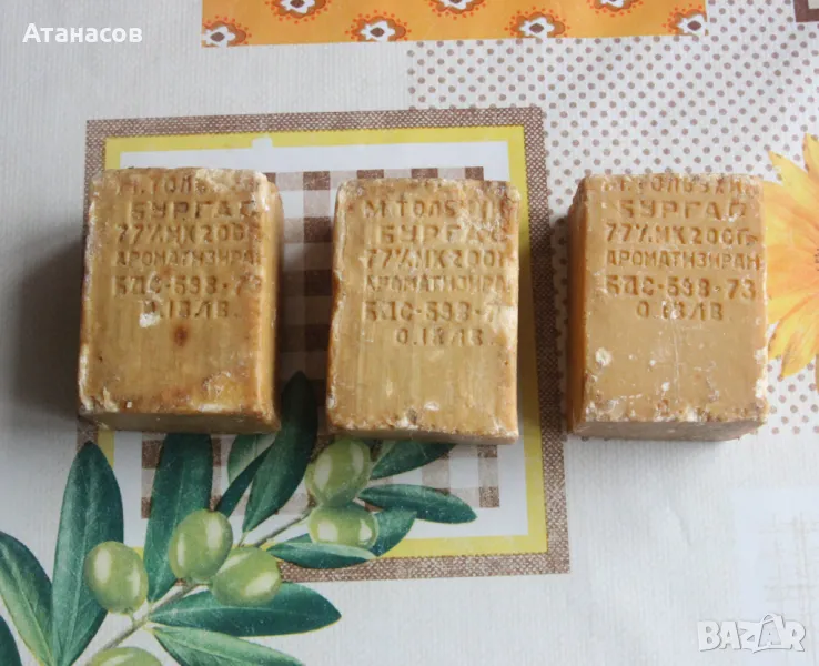 Сапун за пране - стар, снимка 1