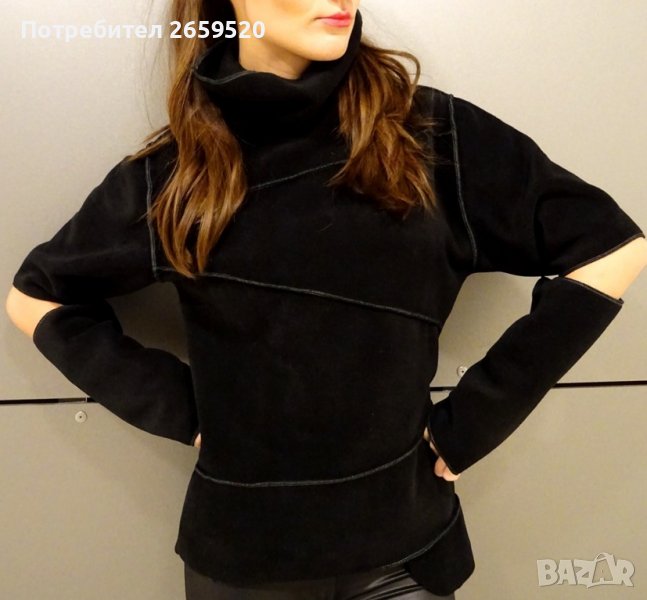 Ново!Дамски блузон полар с поло яка, снимка 1