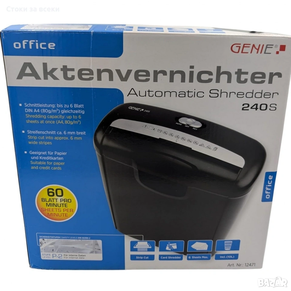 шредер Genie 240S за унищожаване на документи, хартия и кредитни карти с 10-литров контейнер, снимка 1