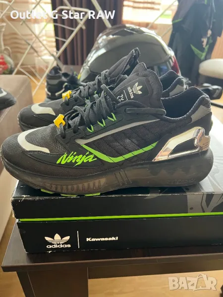 ZX boost kawasaki, снимка 1