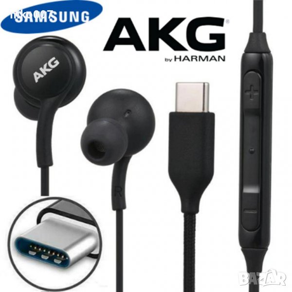 слушалки samsung AKG Type C-смартфон/телефон/, снимка 1