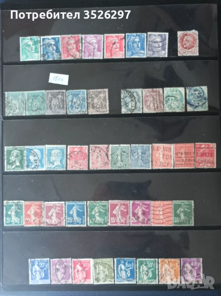 Класически марки от Стара Франция от периода 1876-1949г., снимка 1