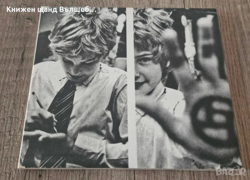 Компакт Дискове - Електронна музика - Поп: Circlesquare - Fight Sounds - CD EP Digipack (8 tracks), снимка 1